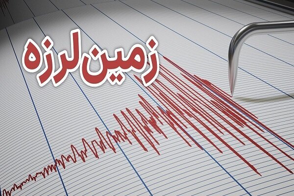 جزئیات جدید از زلزله مشهد/ آماده‌باش تیم‌های ارزیاب