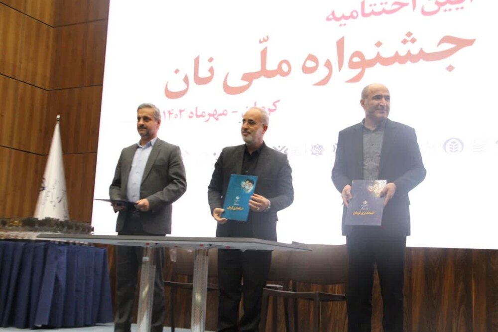 دبیرخانه دائمی جشنواره ملی نان در کرمان خواهد ماند