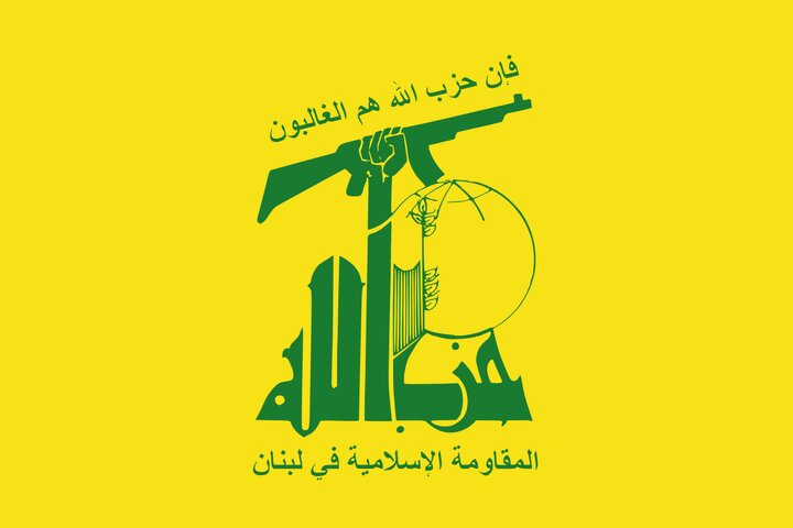 حزب‌الله: تمامی سرزمین‌های اشغالی در تیررس موشک‌های ماست