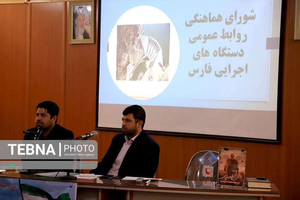 بهره‌گیری از ظرفیت‌های اطلاع‌رسانی سازمان‌ها در سفر دوم رئیس جمهوری