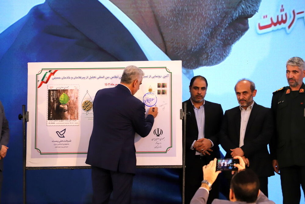 افتخار میزبانی "اجلاس پیرغلامان اهل بیت" به دیار سردار دلها رسید+ تصاویر