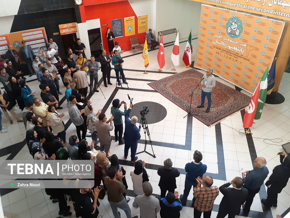 جشنواره بین المللی پانتومیم در زنجان آغاز بکار کرد