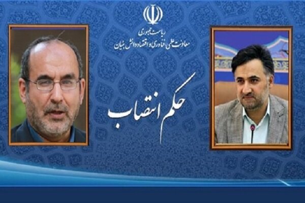 دبیر ستاد توسعه فناوری های هوش مصنوعی و رباتیک منصوب شد
