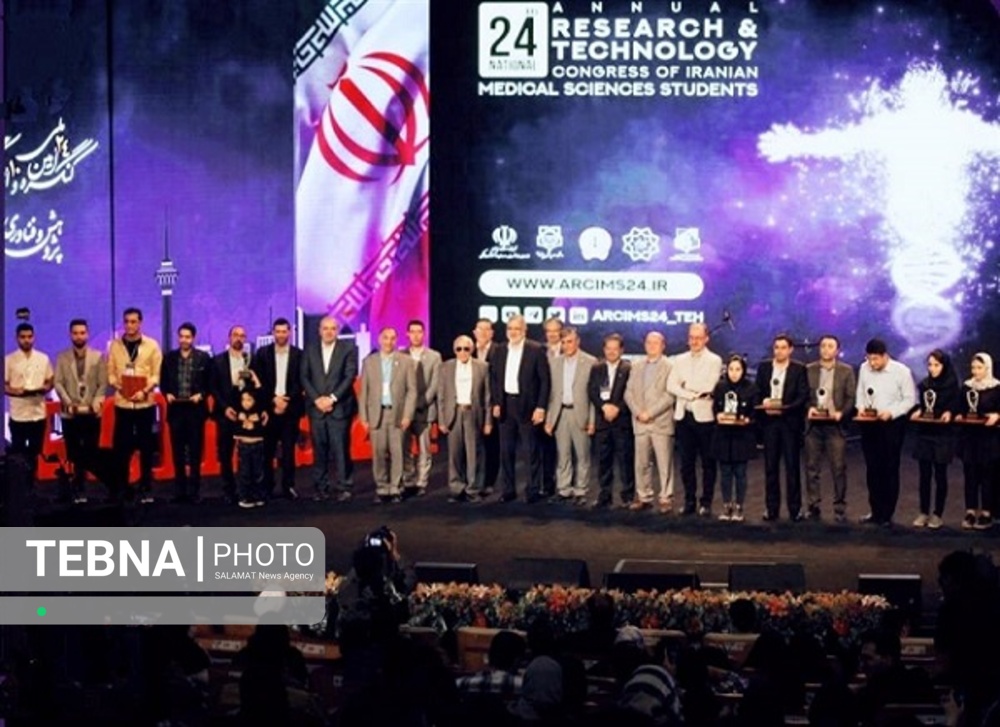 کسب رتبه نخست کمیته تحقیقات و فناوری دانشجویی دانشگاه علوم پزشکی شیراز در کشور