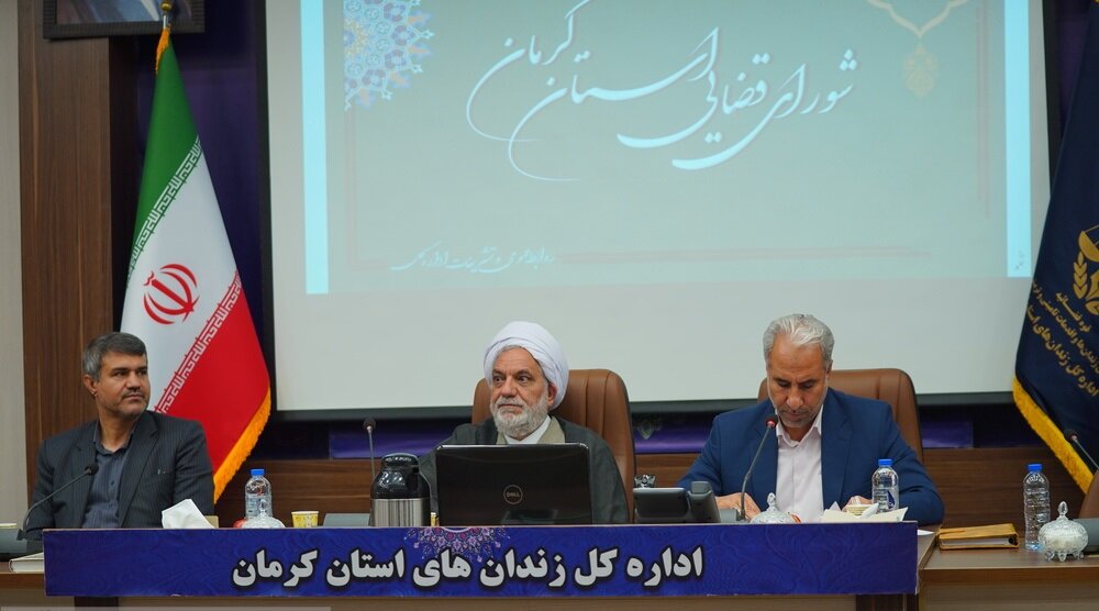 ۶۷ درصد زندانیان استان کرمان را افراد کم سواد تشکیل می دهند