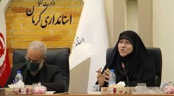 ارزیابی دستگاه‌ های استان کرمان بر اساس اجرای قانون حمایت از خانواده