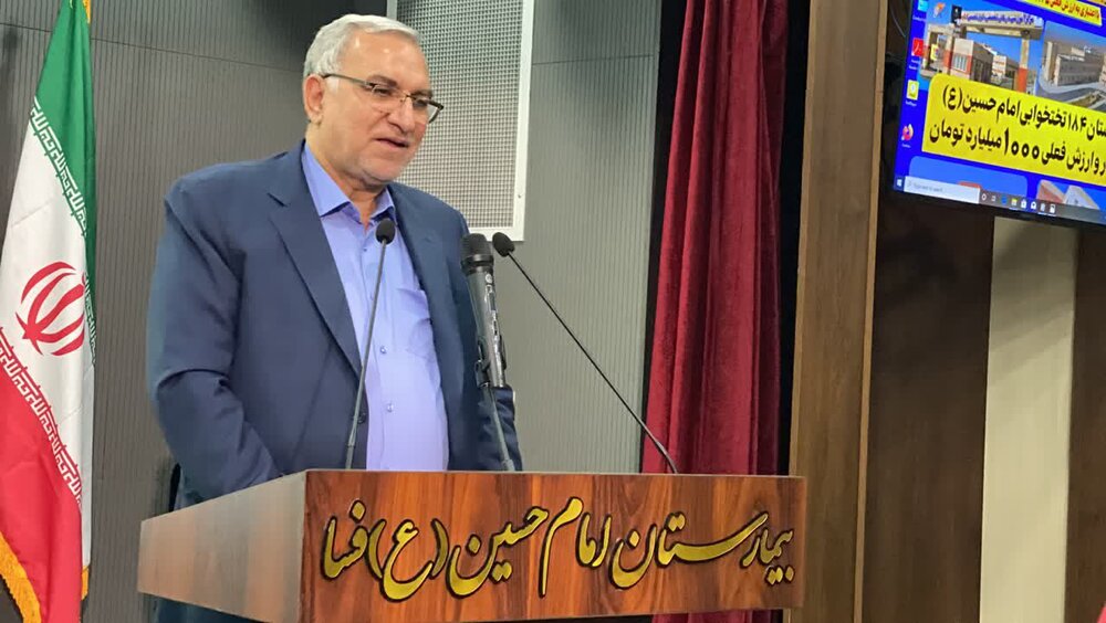 ۲۵ هزار نفر ، در وزارتخانه بهداشت ، درمان و آموزش پزشکی استخدام می شوند