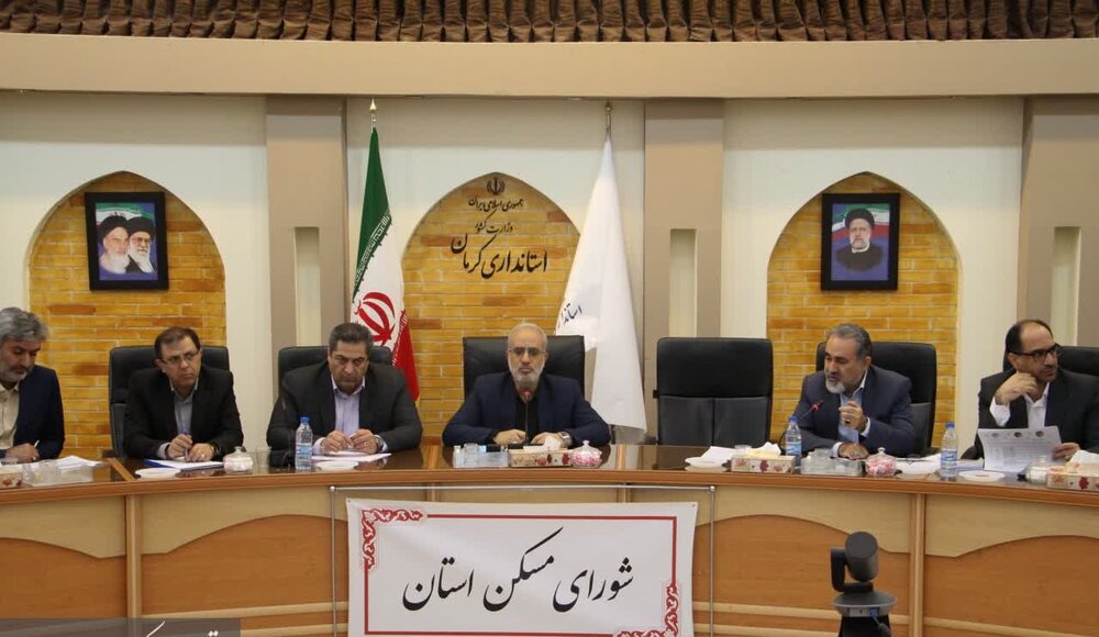 نهضت ملی مسکن کرمان؛ معطل شورای عالی معماری و شهرسازی