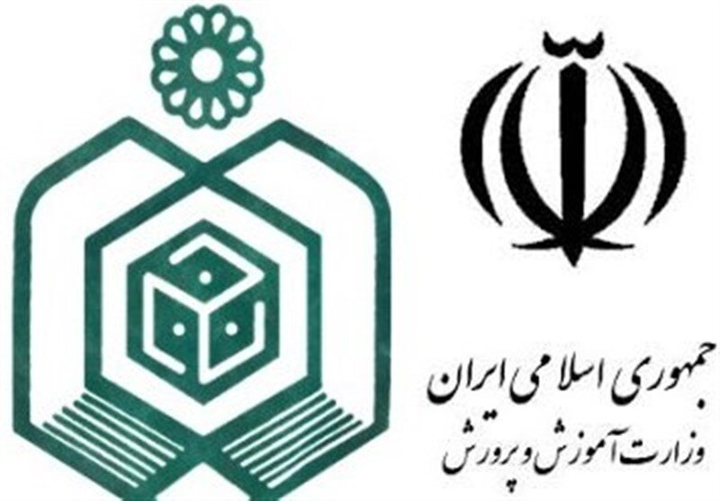 وجود ۴۲۵ ملک وقفی در آموزش و پرورش استان کرمان