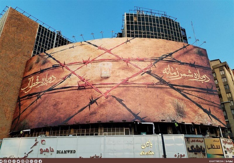 دوباره شمر زمانه دوباره قحطی آب