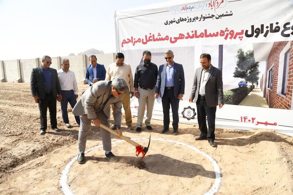 مشاغل مزاحم در کرمان ساماندهی می شوند