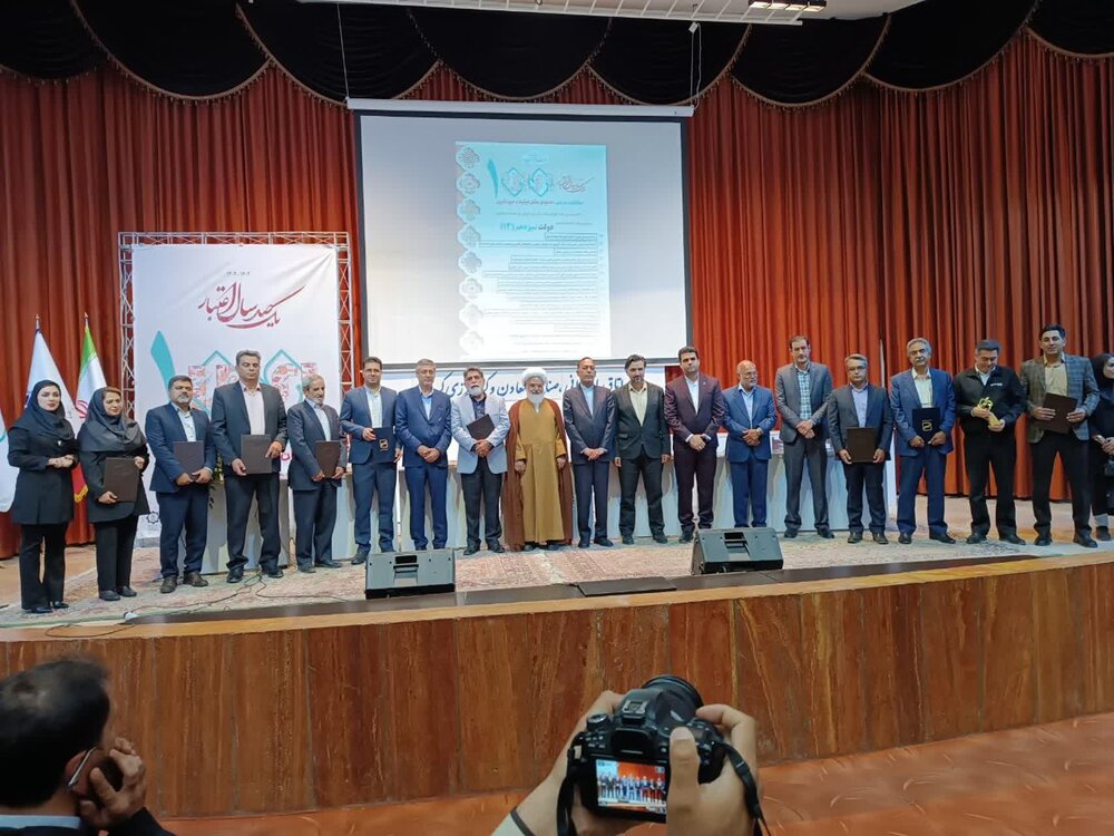 استفاده از هوش مصنوعی جهت تحلیل و شناسایی بازار