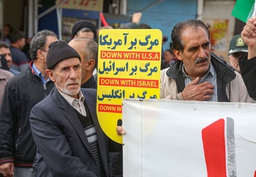 حمایت از غزه