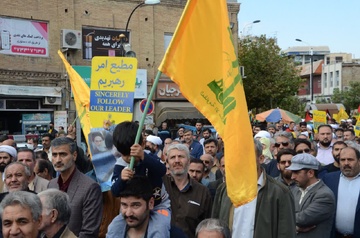 حمایت از غزه