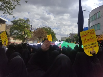 حمایت از غزه