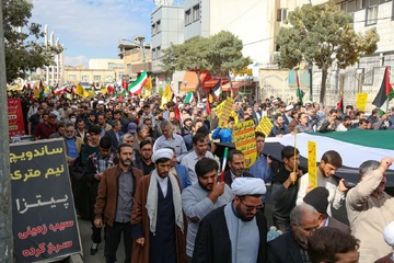 حمایت از غزه