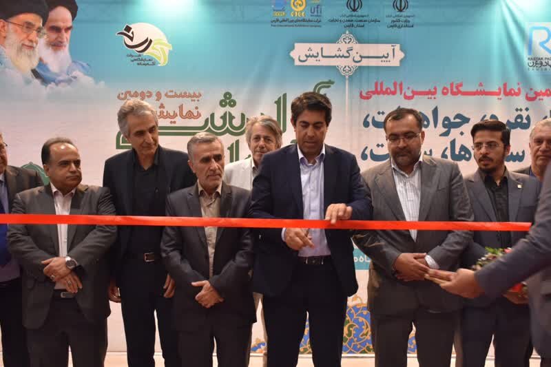 افتتاح  هفتمین نمایشگاه طلا، نقره، جواهرات در شیراز