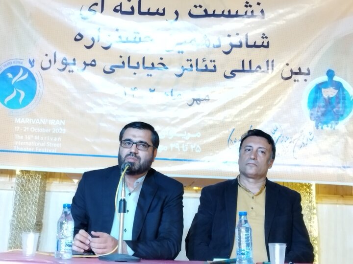 راهیابی ۳۸ اثر به مرحله نهایی جشنواره بین المللی تئاترخیابانی مریوان / برآورد ۴۰ میلیارد ریالی اعتبار برگزاری جشنواره تئاتر خیابانی مریوان