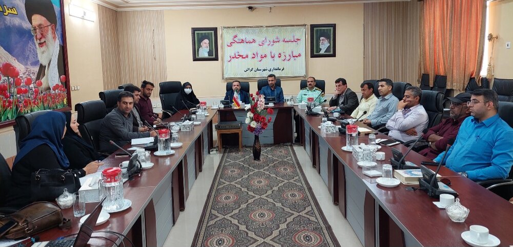فرماندار خواستار برخورد جدی با خرده فروشان مواد مخدر در گراش شد