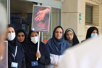 گزارش تصویری// تجمع اعتراضی کادر درمان علوم پزشکی لارستان در پی جنایات رژیم صهیونسیتی در غزه - عکاس: فاطمه سدیدی