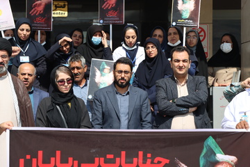 گزارش تصویری// تجمع اعتراضی کادر درمان علوم پزشکی لارستان در پی جنایات رژیم صهیونسیتی در غزه - عکاس: فاطمه سدیدی