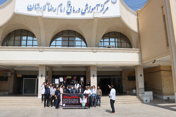 گزارش تصویری// تجمع اعتراضی کادر درمان علوم پزشکی لارستان در پی جنایات رژیم صهیونسیتی در غزه - عکاس: فاطمه سدیدی