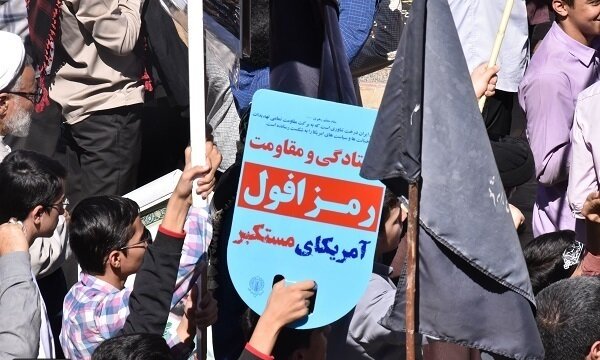خروش مردمان دیار مقاومت در حمایت از مردم مظلوم غزه