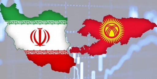 آغاز نشست هم‌اندیشی کشاورزی، تجاری و اقتصادی ایران- قرقیزستان