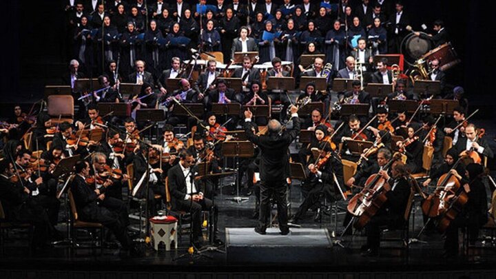 ثبات به ارکستر ملی ایران برگشت