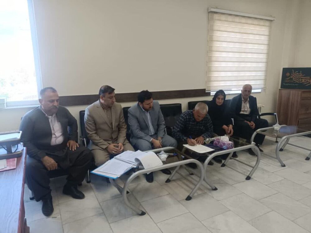 حیات دوباره
