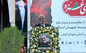 مرهمی برای غزه در دیار سردار مقاومت