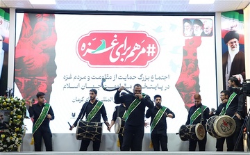 مرهمی برای غزه در دیار سردار مقاومت