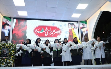 مرهمی برای غزه در دیار سردار مقاومت