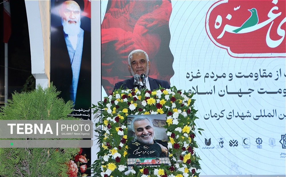 جامعه پزشکی و درمانی جنایات رژیم صهیونیستی را ببینند