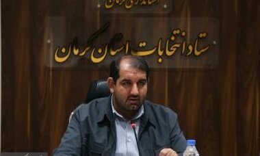 ثبت‌نام قطعی ۱۴۶ داوطلب نمایندگی مجلس در کرمان