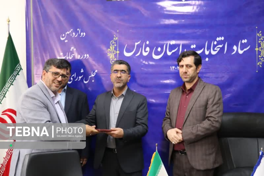 رئیس روابط عمومی جهاد کشاورزی فارس تقدیر شد