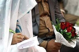 شرکت بیش از  ۷ هزار زوج کردستانی در کارگاه‌های آموزشی قبل از ازدواج