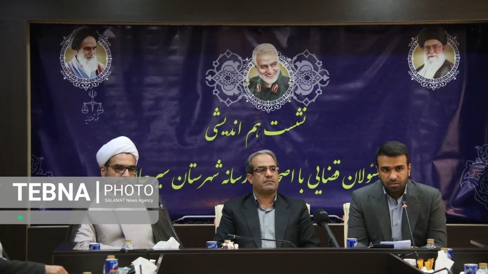 ثبت نام بیش از ۱۲ هزار شهروند کرمانی در سامانه سجام