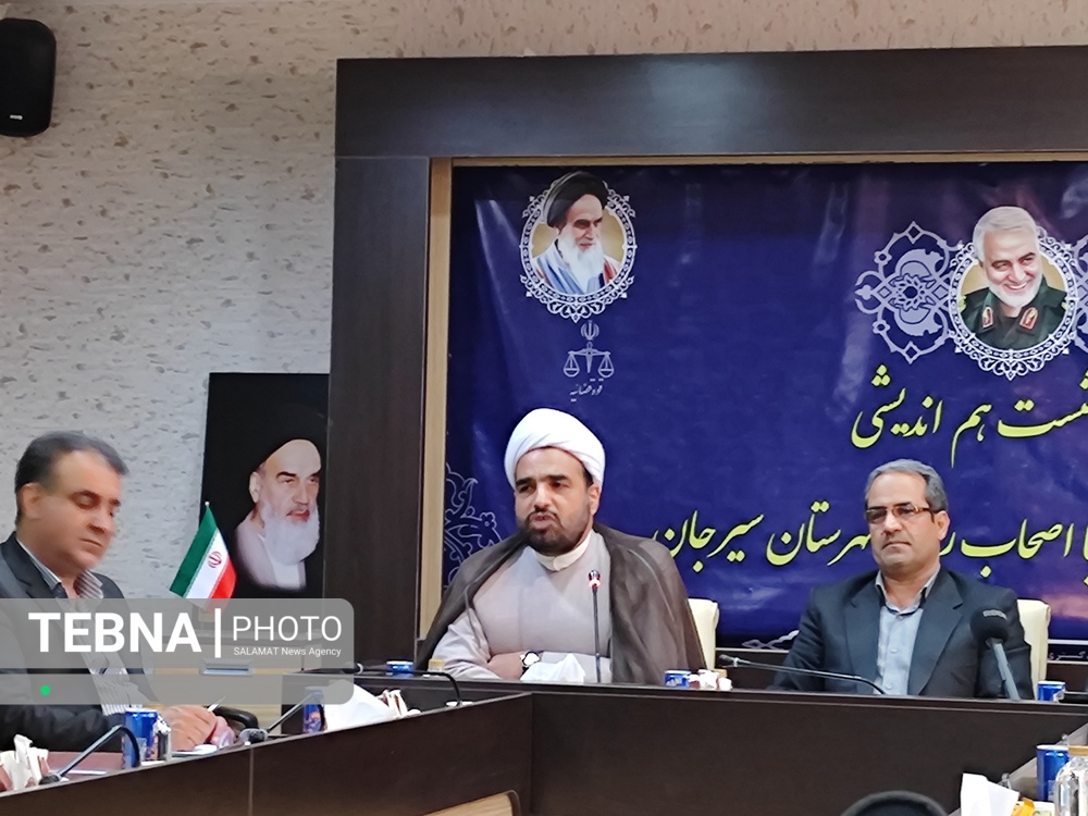 سند دار شدن بیش از ۹۹ درصد اراضی دولتی شهرستان سیرجان