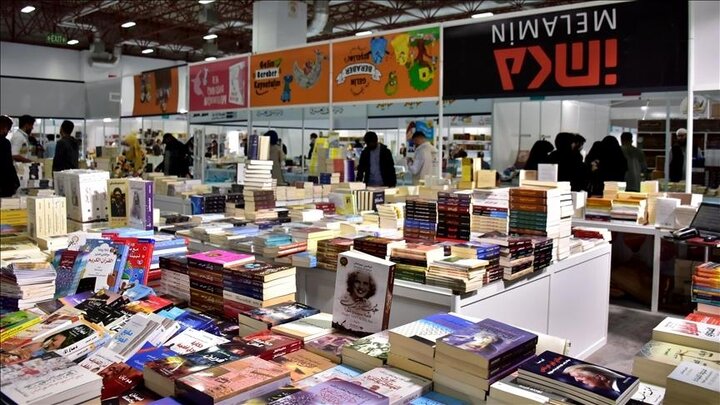 ایران برای حضور در چهلمین نمایشگاه کتاب استانبول آماده می شود