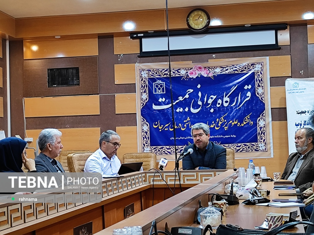 در سال ۲۰۵۰ دومین کشور پیر جهان خواهیم شد