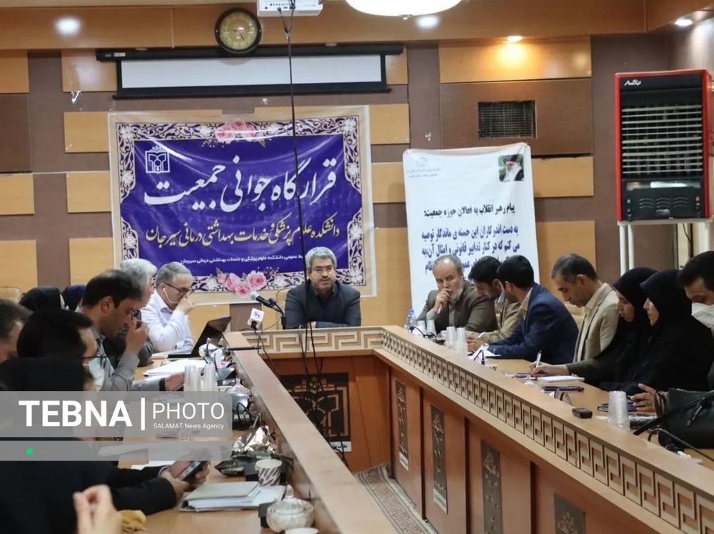 در سال ۲۰۵۰ دومین کشور پیر جهان خواهیم شد