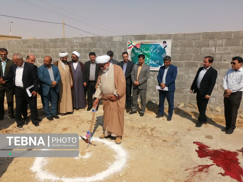 عملیات اجرایی ساختمان اداره امور مالیاتی بخش اشکنان لامِرد ٱغاز شد