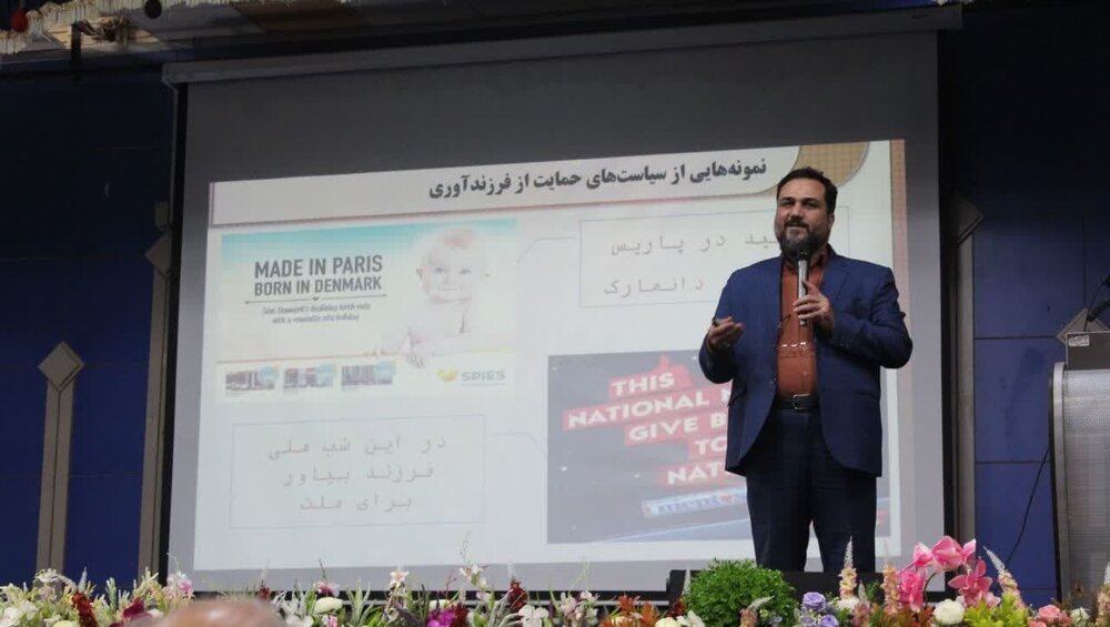 کوتاهی نهادهای کشور در تحقق اهداف جوانی جمعیت