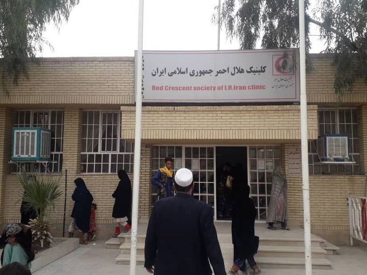 درمانگاه هلال احمر افغانستان بازگشایی شد