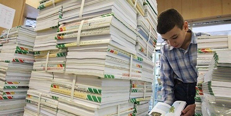 ۵۶ سند از اسناد لانه جاسوسی وارد کتابهای درسی شدند