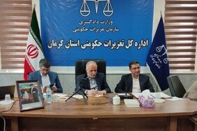 تعزیرات با جدیت بر بازار نظارت کند