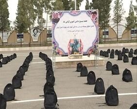 رزمایش مومنانه بسته های نوشت افزار در کرمان برگزار شد