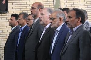 برگزاری نخستین جشنواره طلای سرخ در راویز رفسنجان