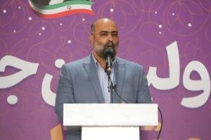 برگزاری نخستین جشنواره طلای سرخ در راویز رفسنجان